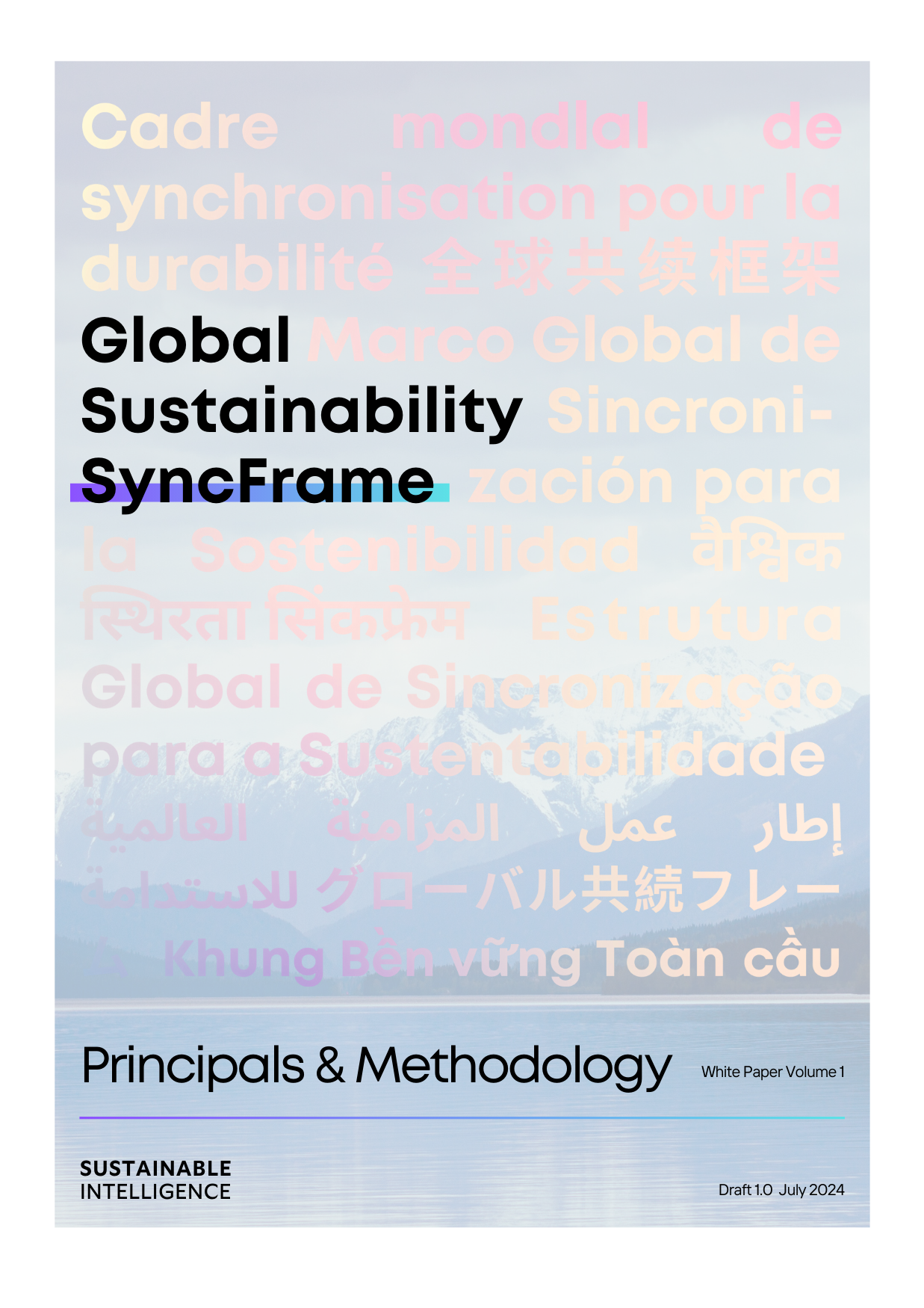 SUSTIN-ESG Evolves, Introducing SyncFrame